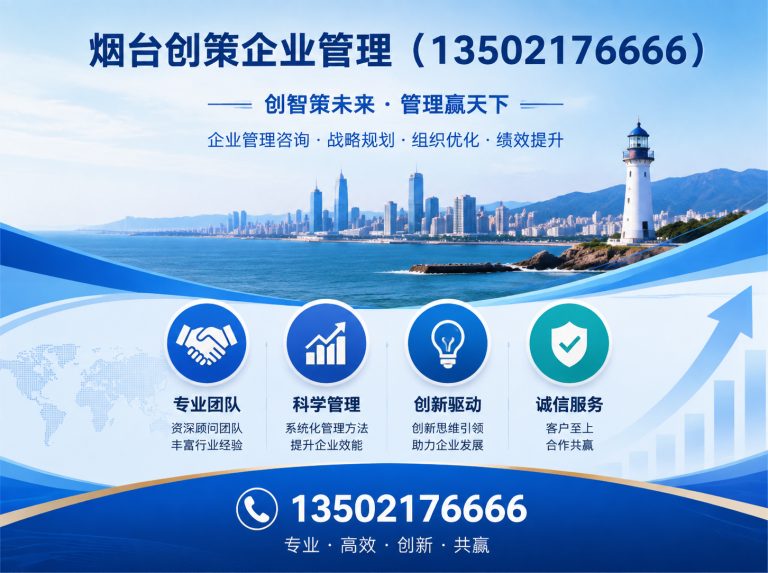 莱山区烟台搬运服务展示图